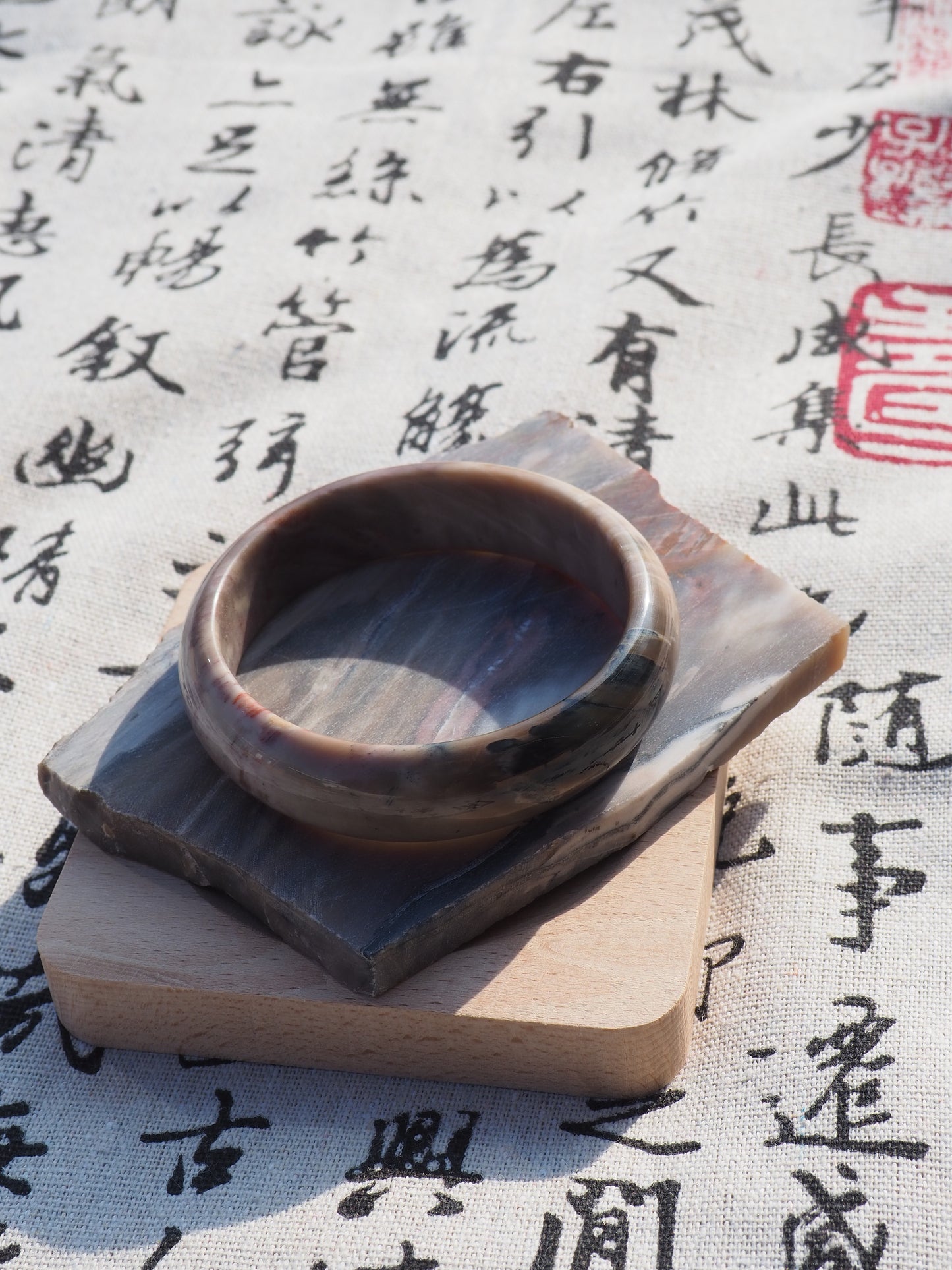 Blood-Red Martian Petrified Wood Bangle