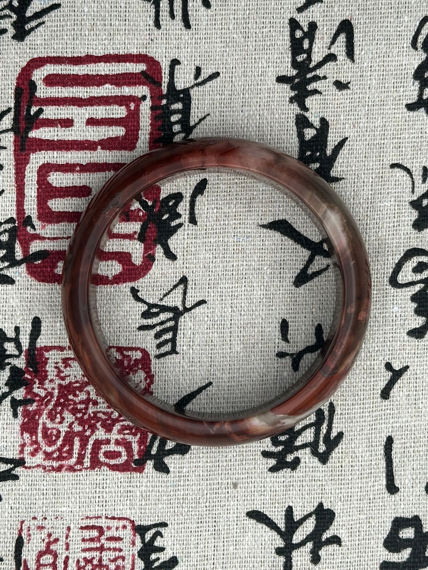 Blood-Red Martian Petrified Wood Bangle