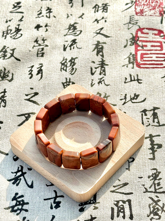 Martian Petrified Wood Bracelet