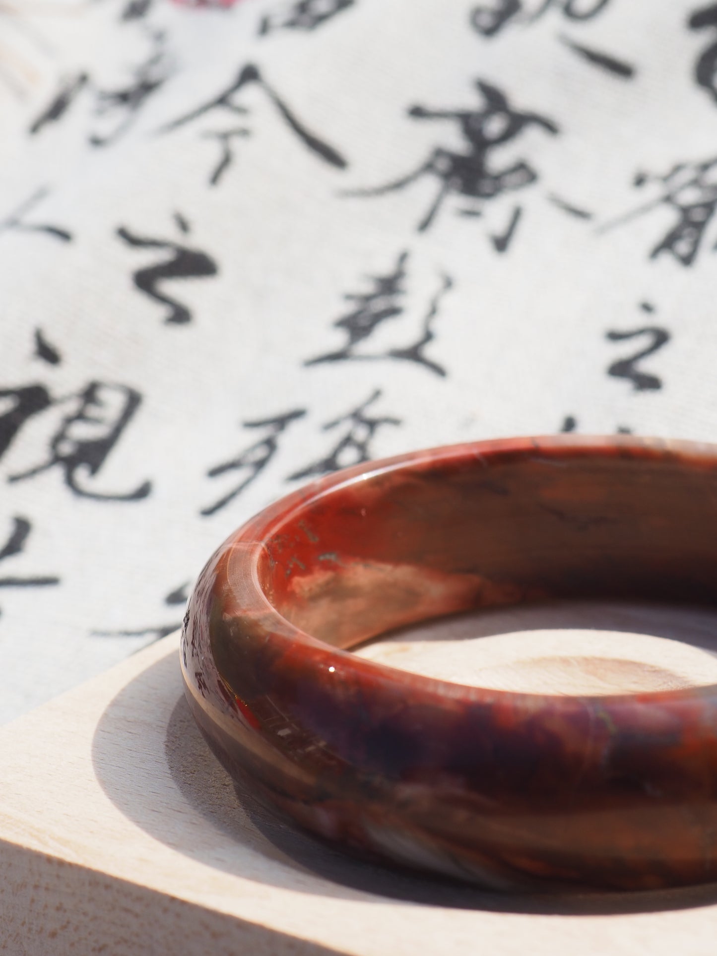 Blood-Red Martian Petrified Wood Bangle