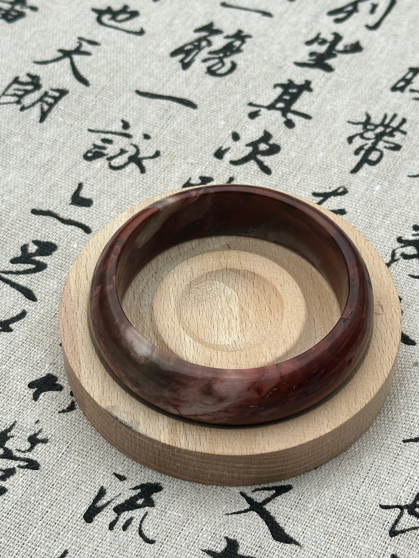 Blood-Red Martian Petrified Wood Bangle